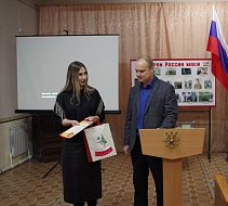 Прошёл первый районный конкурс короткого рассказа на приз депутата Саратовской областной думы Василия Кравцова
