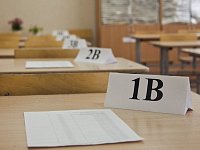 ЕГЭ: выпускники аркадакских школ предпочли математику и обществознание