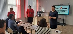 Педагоги дополнительного образования делились опытом на базе «Точки Роста» в Росташах