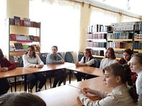 Задать вопросы взрослым