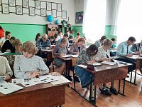 Аркадакцы приняли участие в «Диктанте Победы»