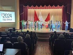 Праздничный концерт ознаменовал открытие Года семьи в нашем районе