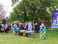 В школах Аркадакского района прошёл праздник «Последнего звонка»