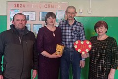 В Баклушах поздравили семьи-юбиляры