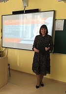 Учитель Наталья Котова награждена Благодарственным письмом Министерства просвещения РФ