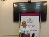 Преподаватели Аркадакской детской школы искусств учились профессионализму
