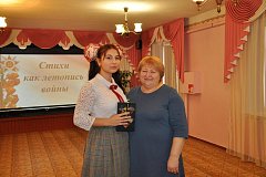 В Аркадаке прошёл муниципальный этап областного конкурса поэзии "Стихи как летопись войны"