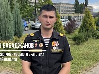 Есть такая профессия - защищать Родину!