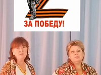 Семёновские артисты завоевали первое место в конкурсе культуры и искусства
