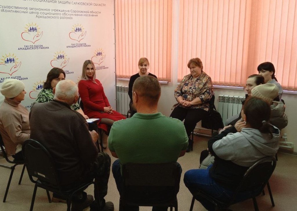 первое в этом году.jpg