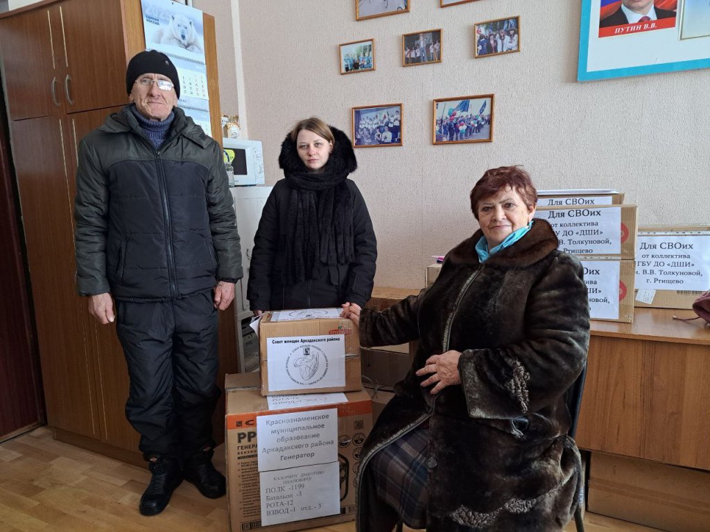 Тепло из дома.jpg