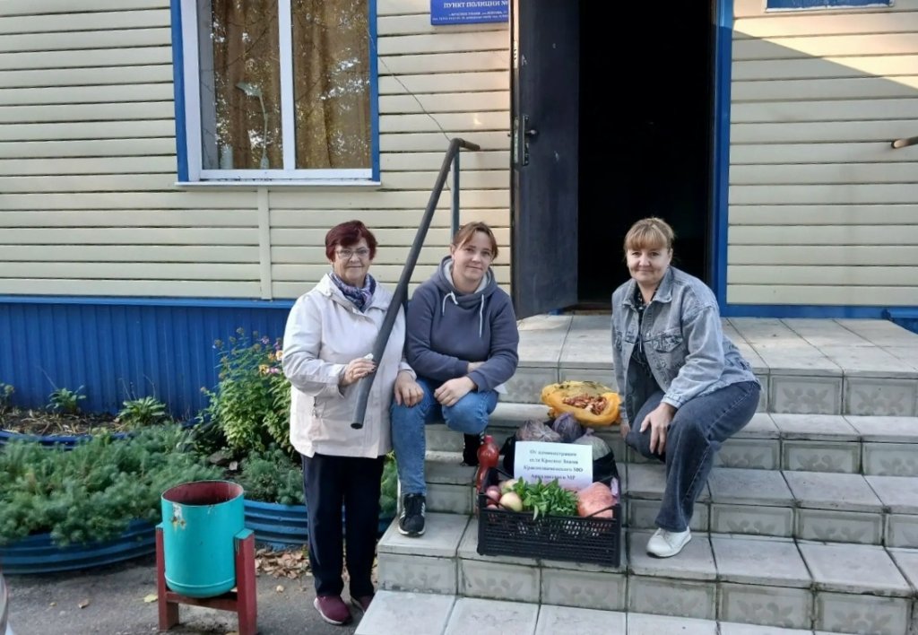 Помощь СВО 3.jpg Помощь СВО 3.jpg
