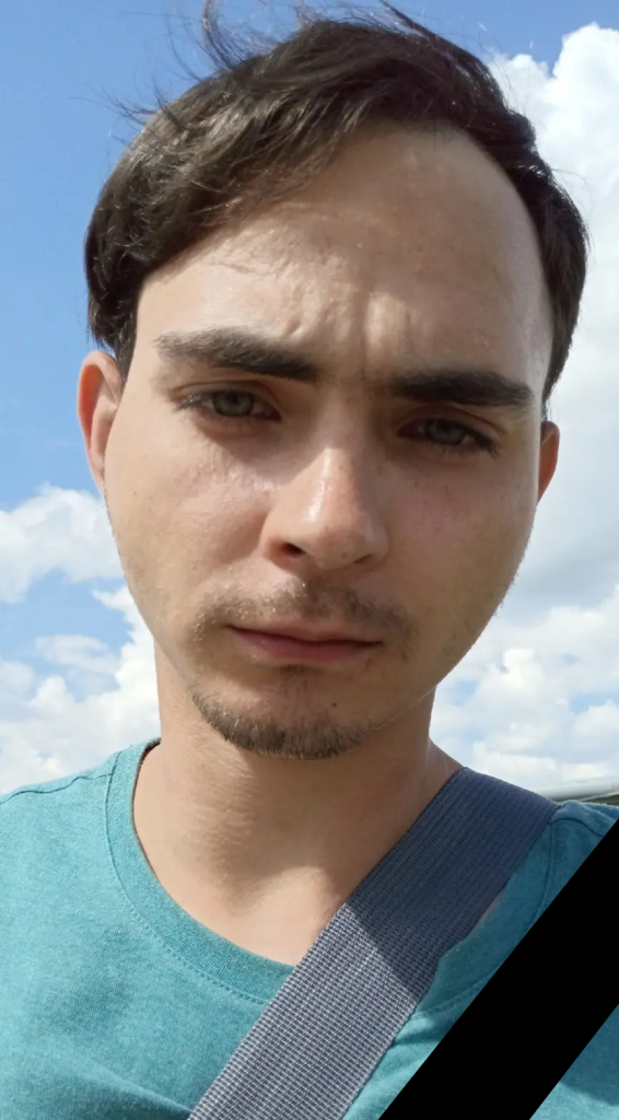 гагулин лента.png