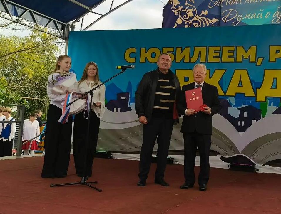 шапкин.jpg
