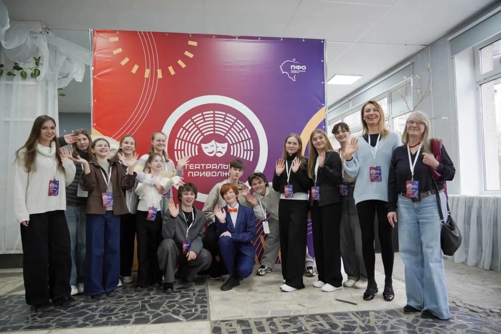 Воспитанники саратовской театральной студии «Театралика» выступают в финале «Театрального Приволжья».jpg