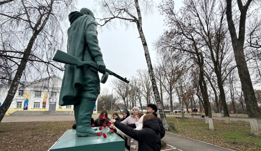 День Неизвестного солдата1.jpg День Неизвестного солдата1.jpg