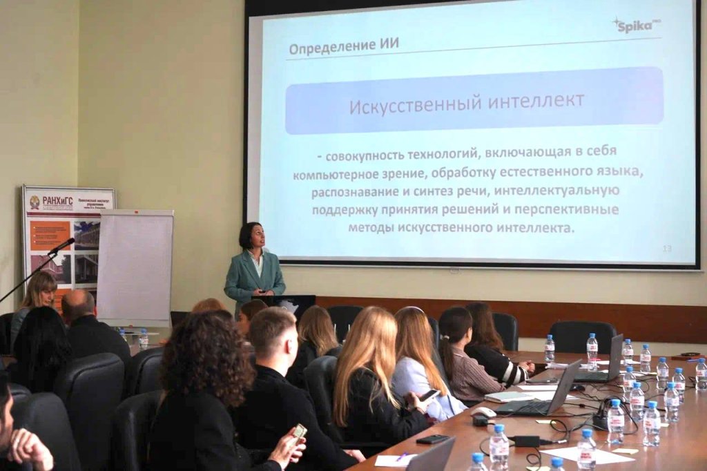 photo_2025-11-01_11-27-40.jpg photo_2025-11-01_11-27-40.jpg