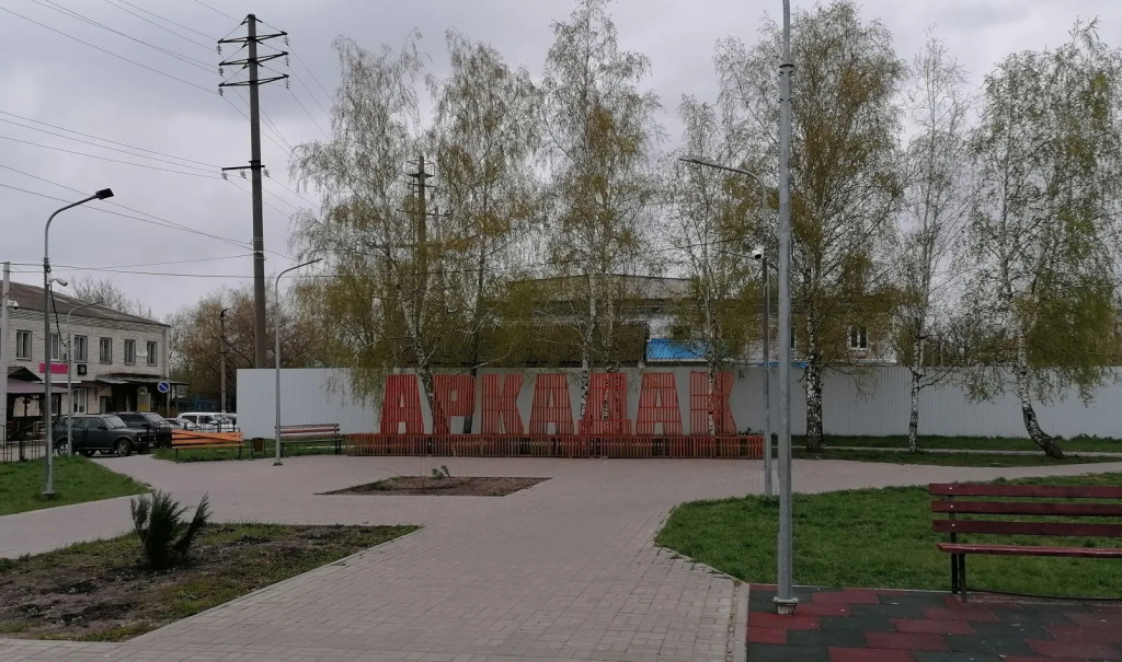 IMG_20260430_114652.png