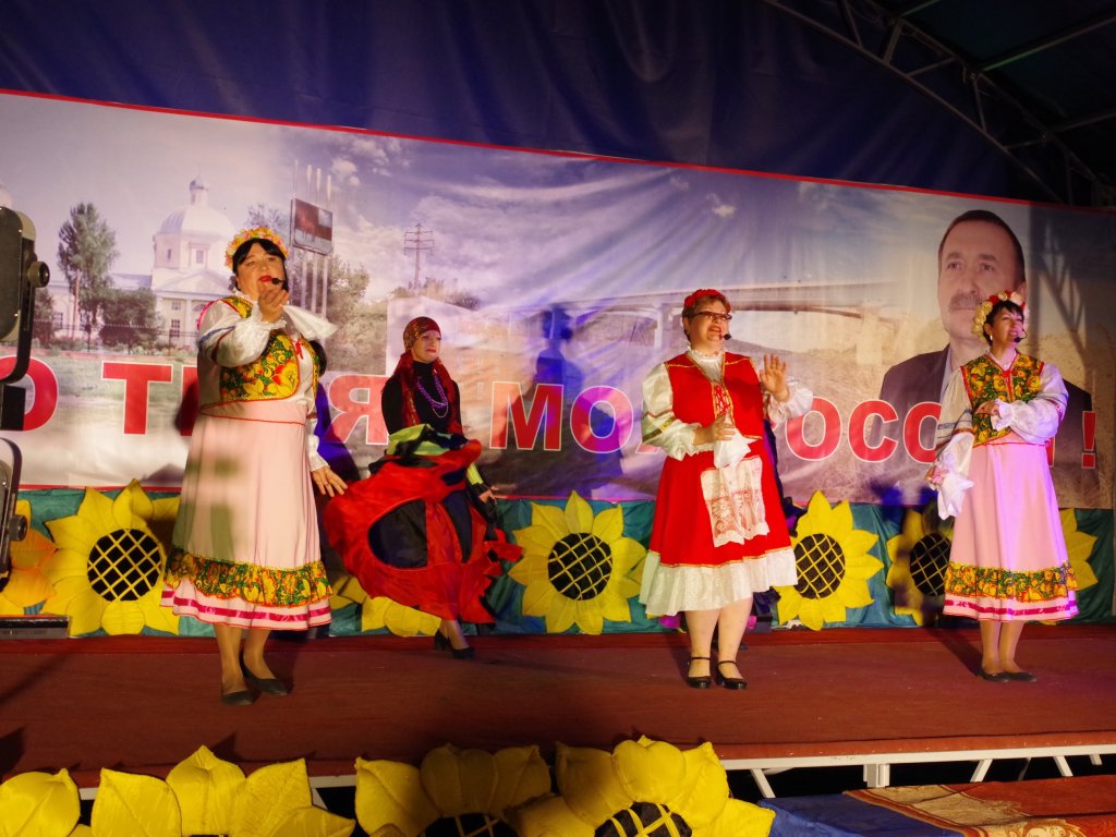 судар.JPG