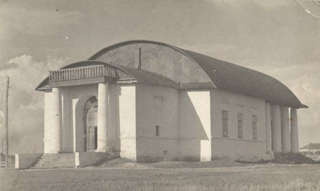 Малиновский храм переоборудованный под клуб, 1960-й год, Фото взято с сайта “Фото старого Саратова.”