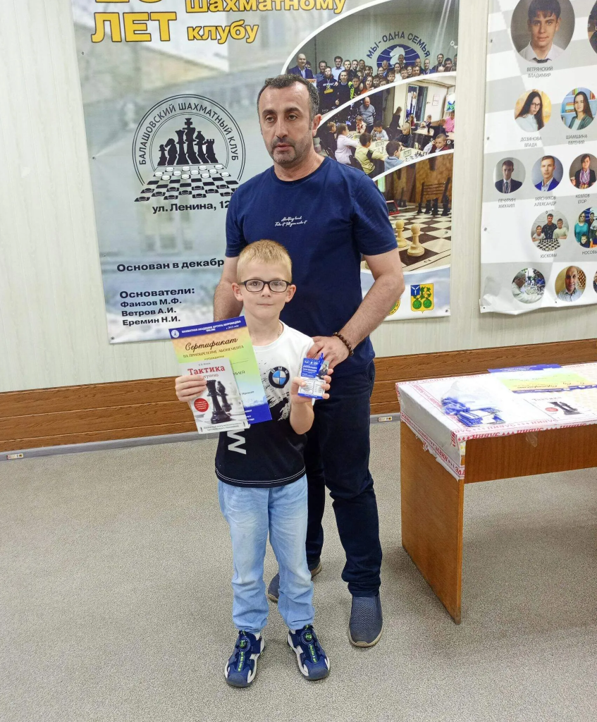 павел.png