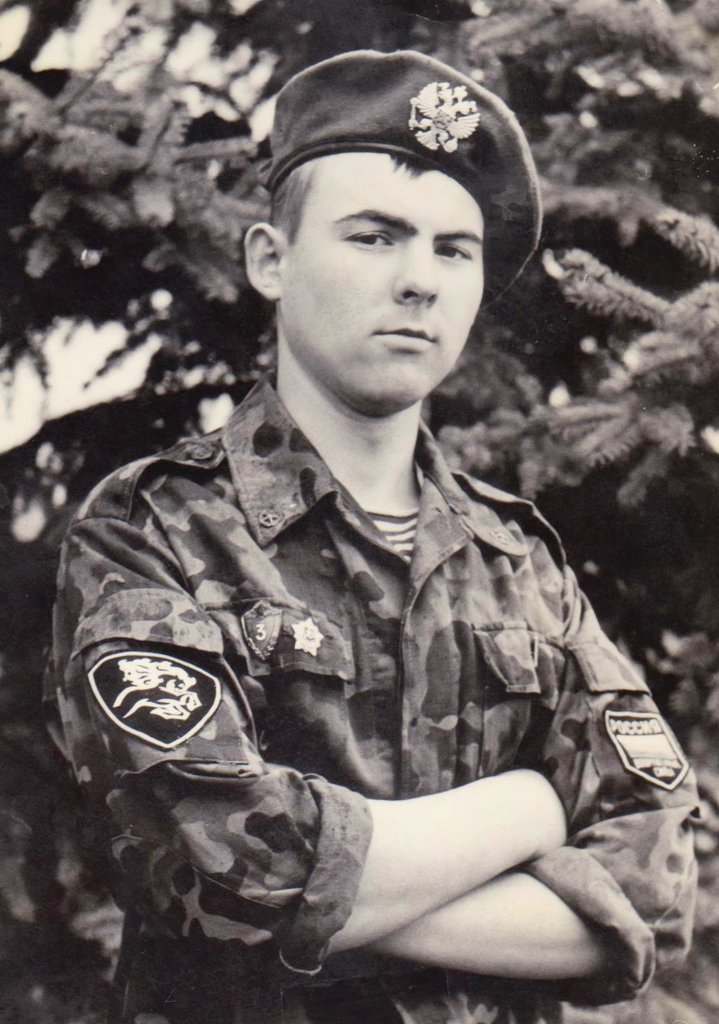 Владимир Мартынюк (1).jpg