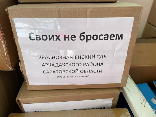 нижнее бельё1.jpg нижнее бельё1.jpg