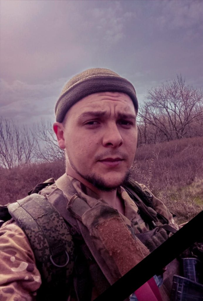 Воробьёв Владислав с лентой.jpg