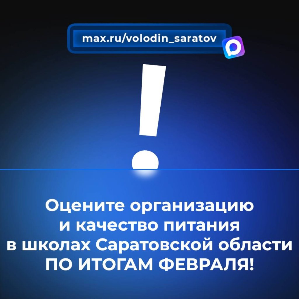 photo_2026-03-02_10-27-36.jpg photo_2026-03-02_10-27-36.jpg