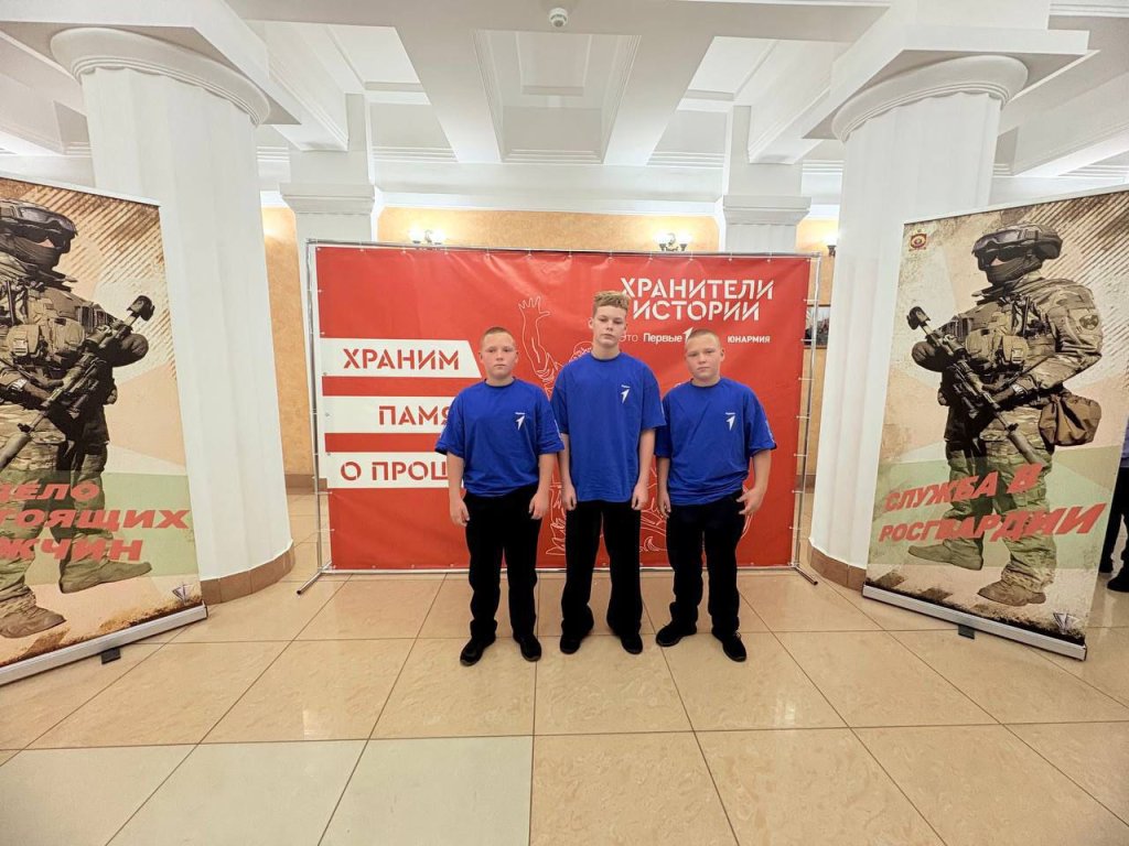 хранители.jpg хранители.jpg