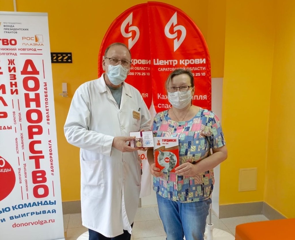 Хлебнова — копия.jpg