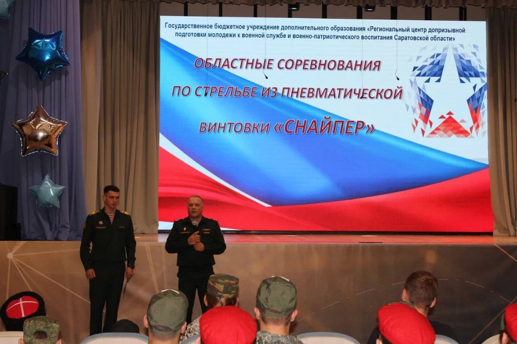 снайпер 4.jpg