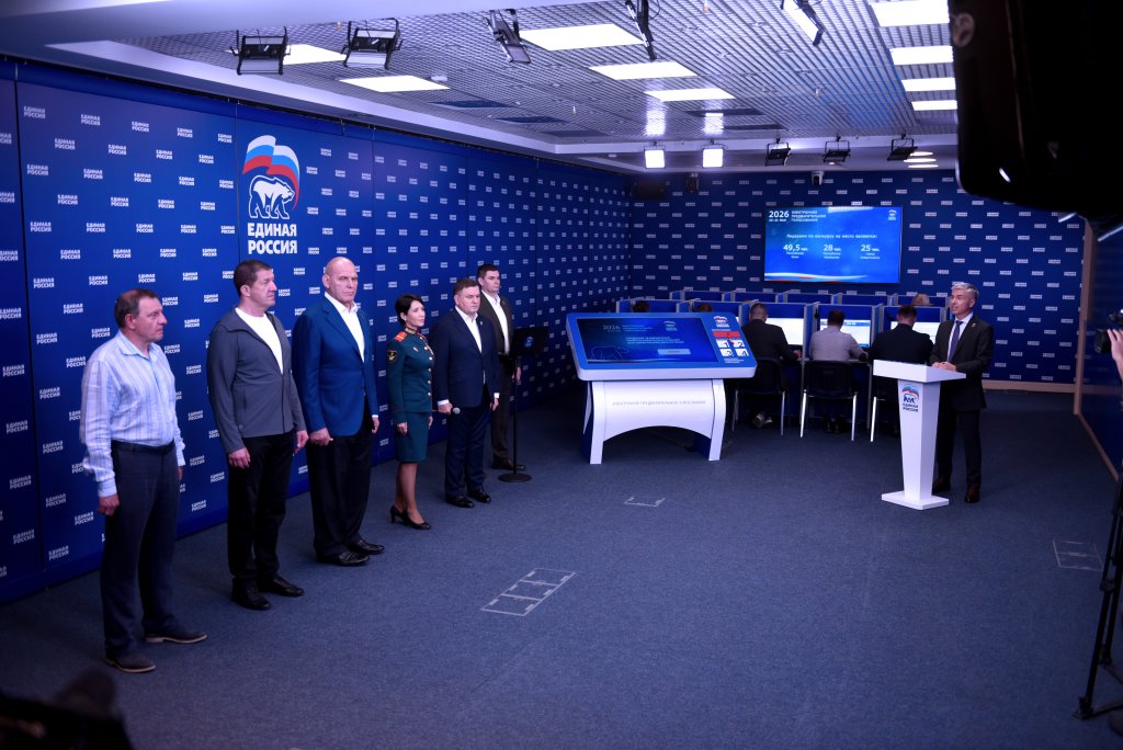 голосование1.jpg