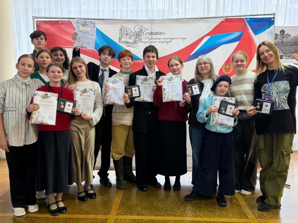 Финалисты «Театрального Приволжья» успешно выступили на Всероссийском литературном конкурсе чтецов.jpg