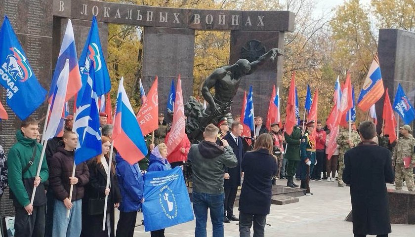 имена четверых.jpg имена четверых.jpg