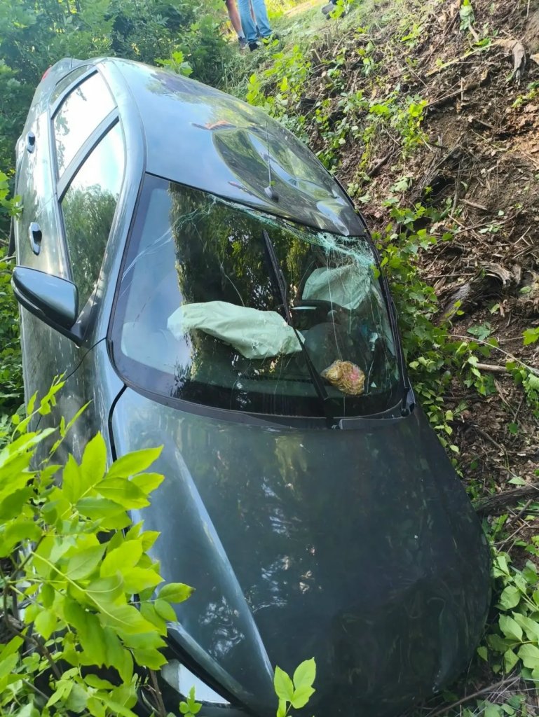 авар.jpg