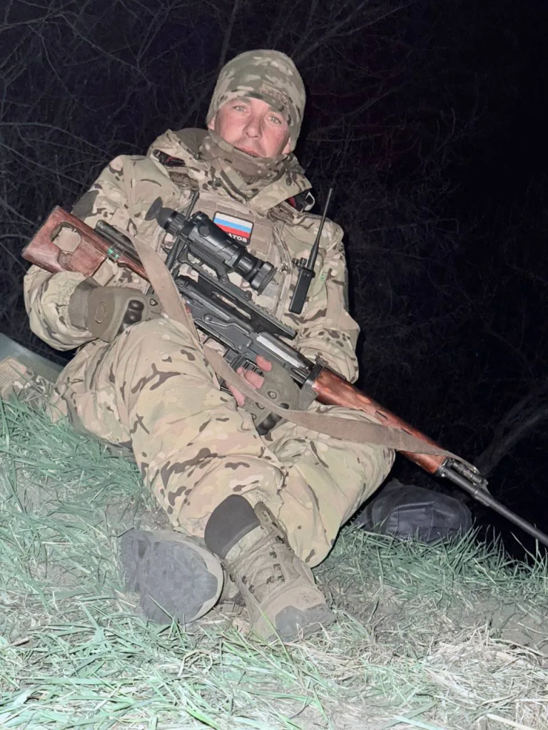 адаменков.png