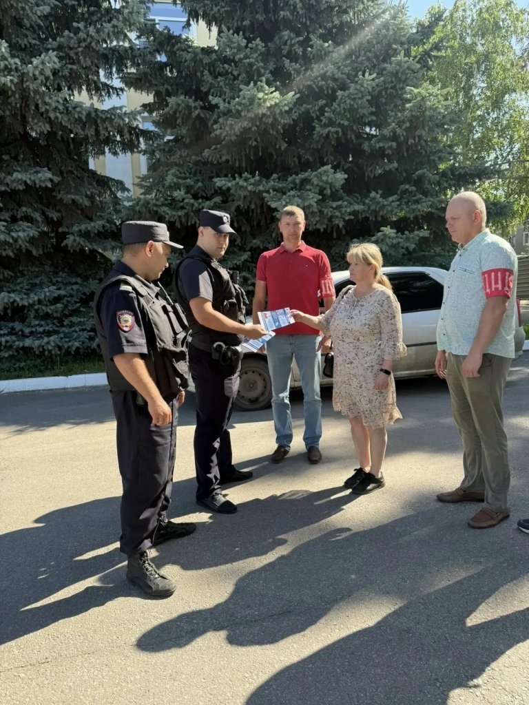 аферисты.jpg