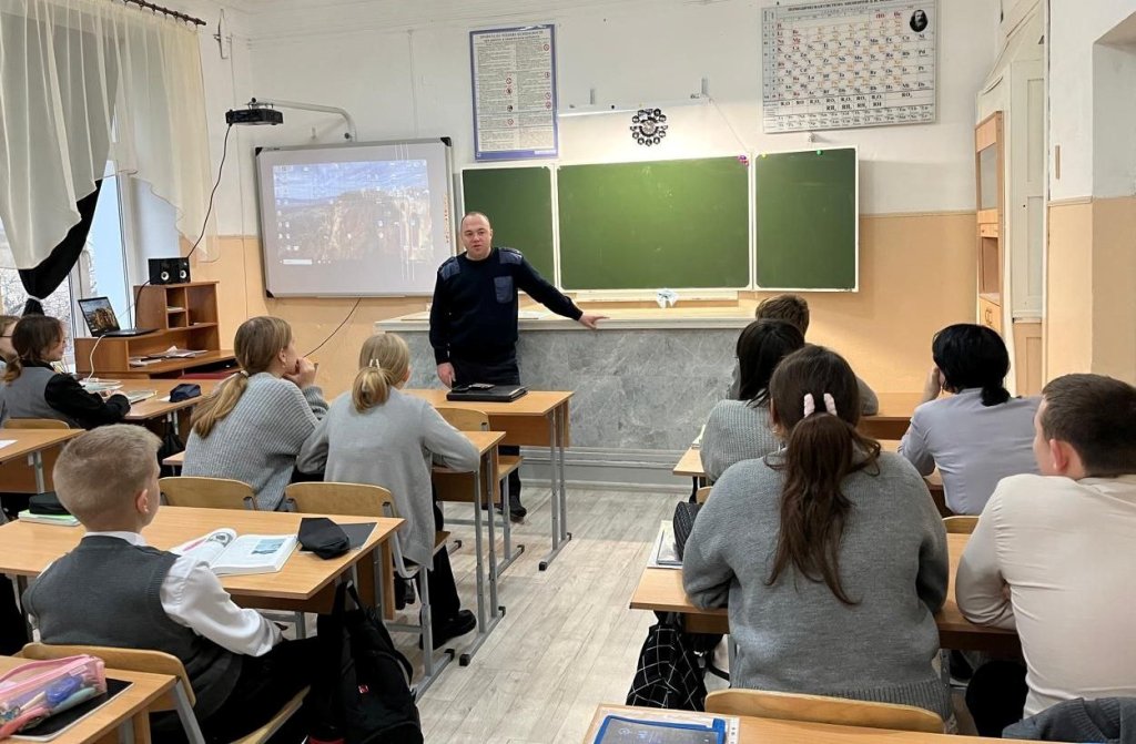 профилактическая беседа.jpg