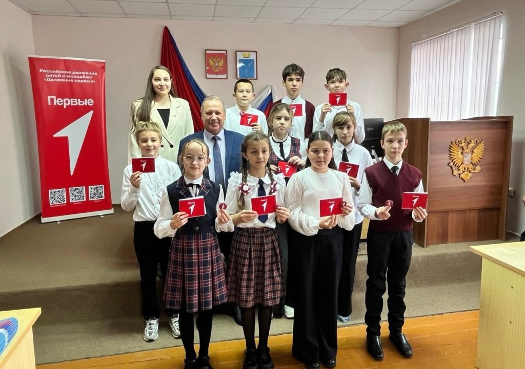 Мы - Первые.jpg