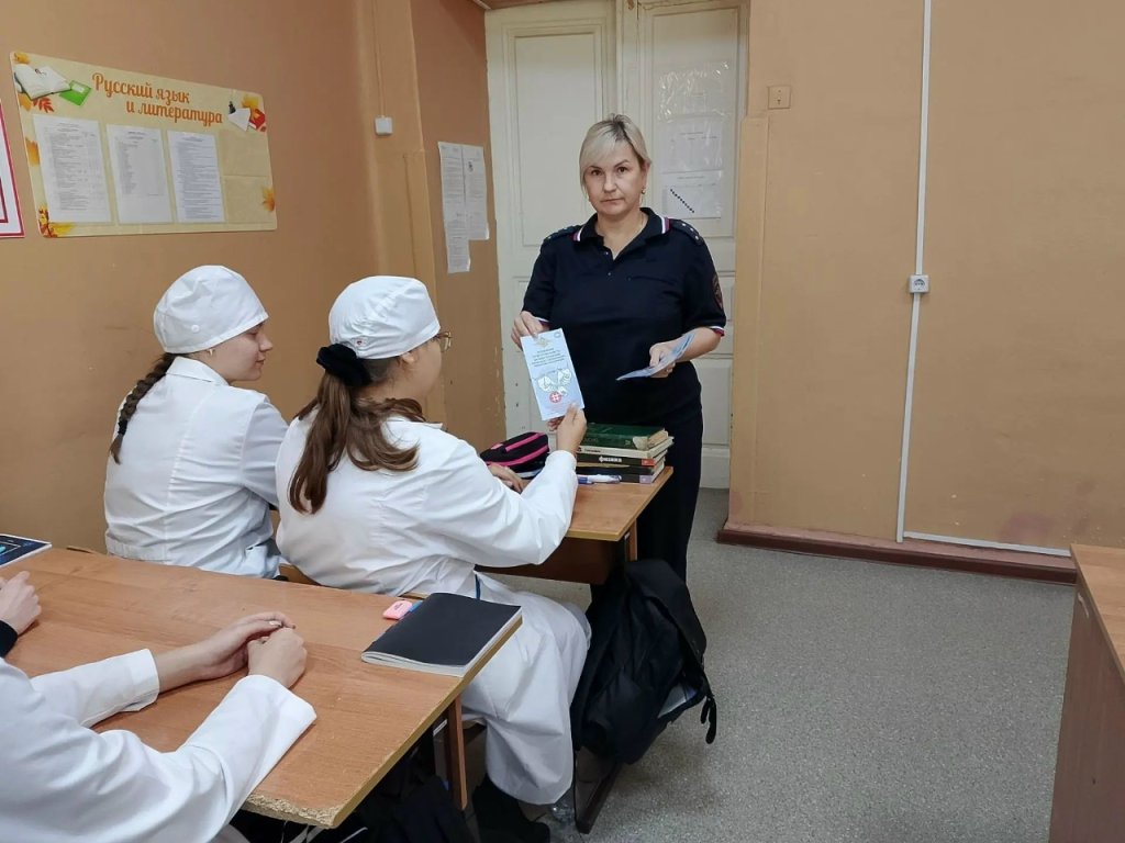 Сообщи где.jpg Сообщи где.jpg