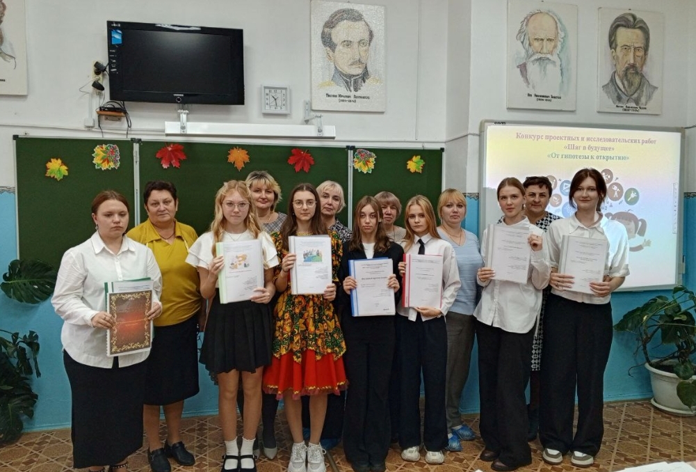 конкурс проектов.jpg конкурс проектов.jpg