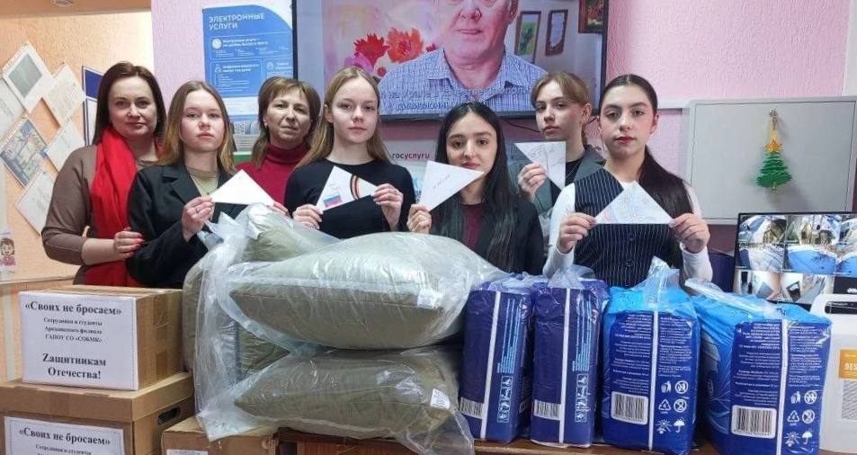 гражданская позиция.jpg