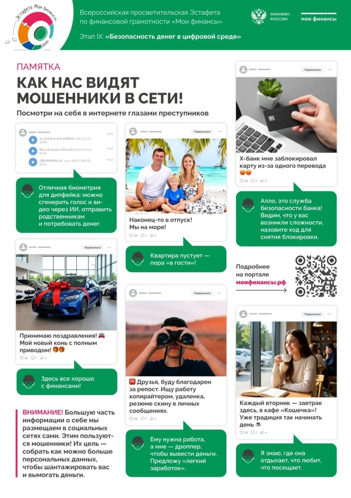 TD_VOurhKGKzH7q7TmJte2o6-cxT7msAjXn7JrojDbwrAmhEW9u7sithfUNxyxIIzSVxbasD7QitNUcFTMMcC-t2.jpg TD_VOurhKGKzH7q7TmJte2o6-cxT7msAjXn7JrojDbwrAmhEW9u7sithfUNxyxIIzSVxbasD7QitNUcFTMMcC-t2.jpg