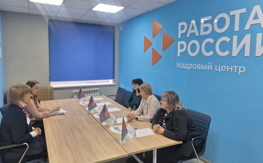 жен.jpg жен.jpg