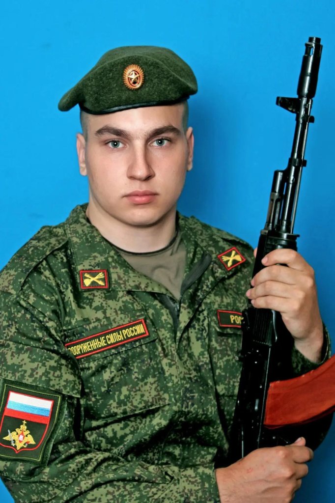 Лукьянов.jpg