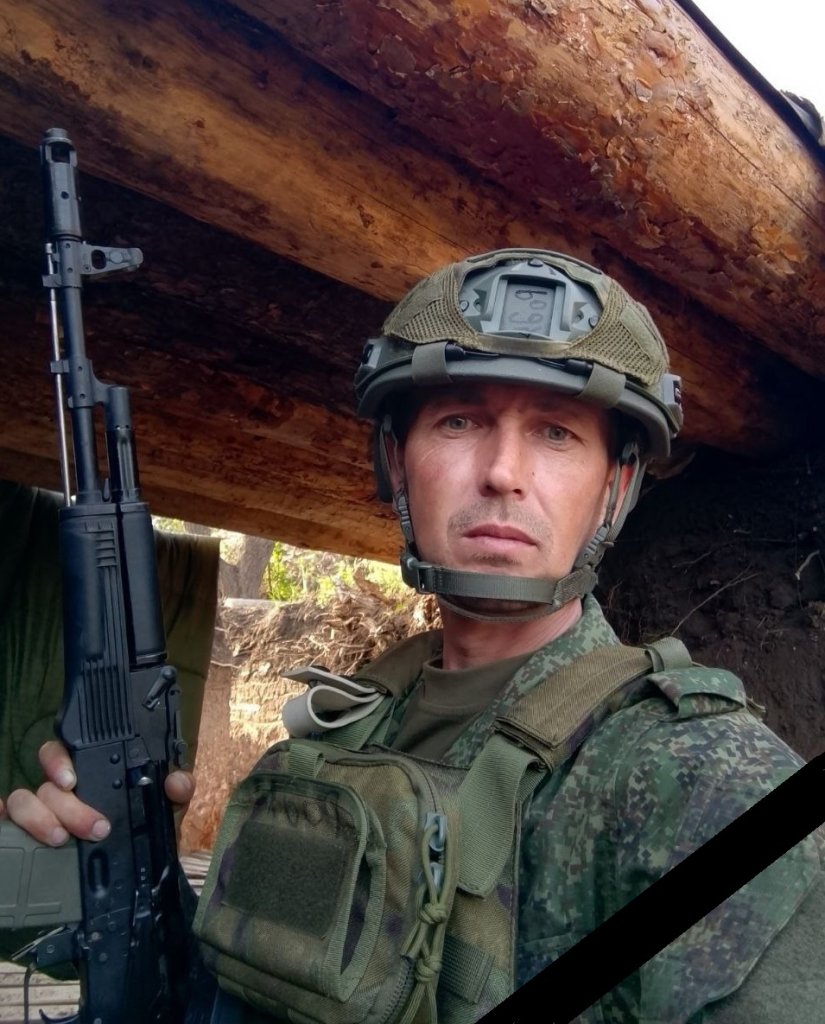 Родионов Алексей 2 погиб с лентой.jpg