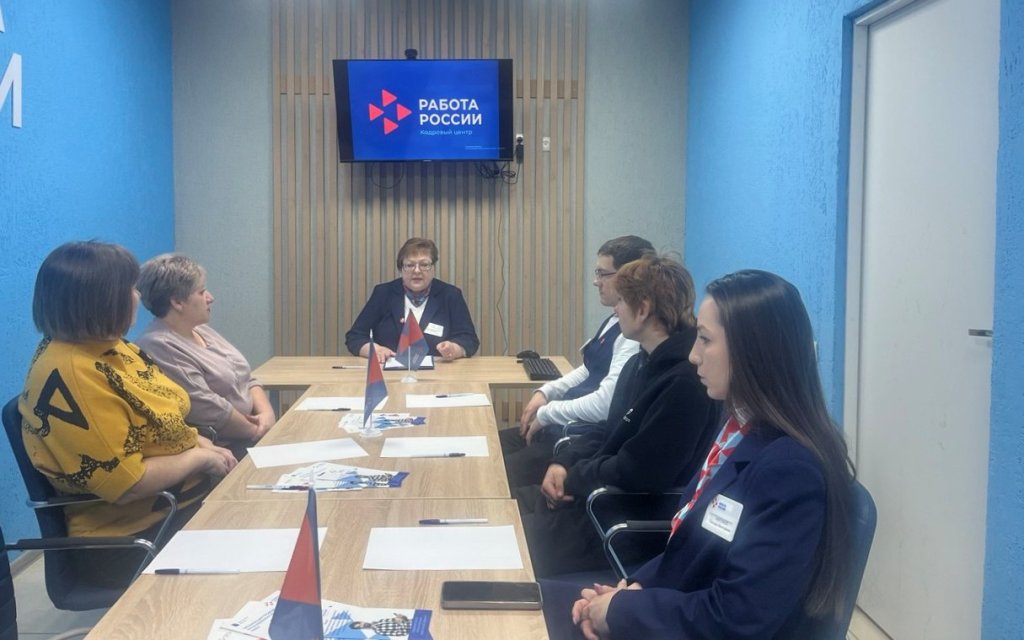 кадровый 2.jpeg