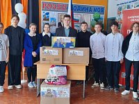 Алексеевские школьники собрали гуманитарную помощь для участников СВО