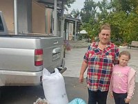 Жители Росташей продолжают помогают бойцам СВО